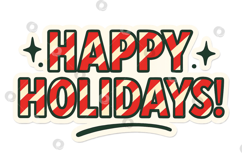 Скачать Дизайн стикера с текстом "С наступающими праздниками", праздничная тема со звездами и полосками. Изолированный на прозрачном фоне фотосток Ozero