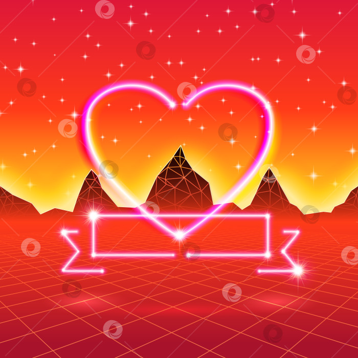 Скачать ретро-футуристическая открытка в стиле 80-х годов с неоновым сердечком в компьютерном мире фотосток Ozero