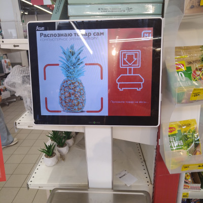 [object Object] undefined