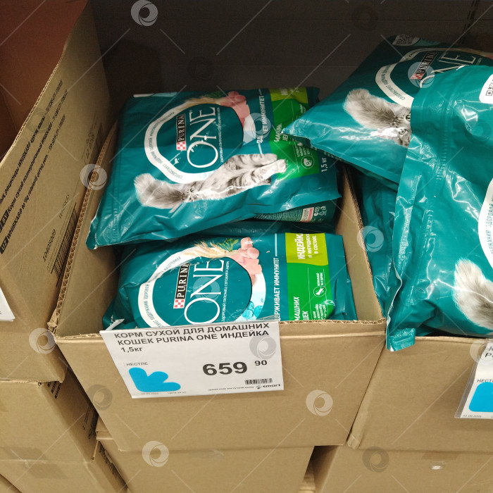 Скачать Он назвал такую категорию в магазе "Умной". фотосток Ozero