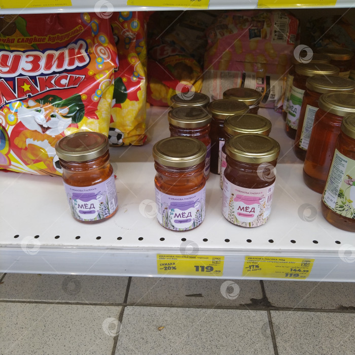 Скачать Отдел мёда в магазине "Магнит". фотосток Ozero
