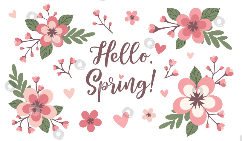 Скачать Привет весеннему цветению, набор цветов сакуры, изолированных на белом фоне фотосток Ozero