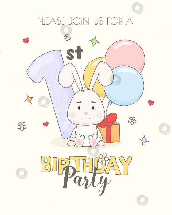 Скачать Красочный шаблон пригласительного билета на 1-й день рождения с милым кроликом, подарочной коробкой и воздушными шарами. фотосток Ozero