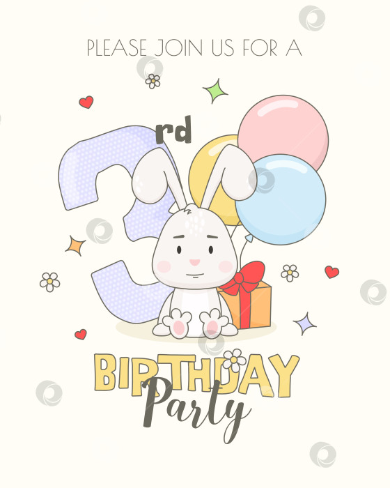 Скачать Красочный шаблон пригласительного билета на 3-й день рождения с милым кроликом, подарочной коробкой и воздушными шарами. фотосток Ozero