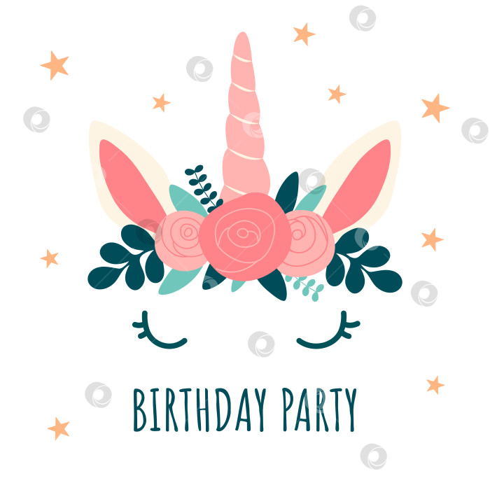 Скачать Голова единорога с рогом и цветочным букетом. Дизайн для пригласительных, открыток на день рождения. Милый плоский дизайн фотосток Ozero