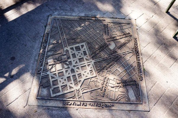 [object Object] undefined