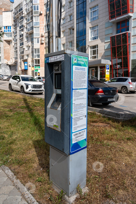 Скачать Паркомат на улице города. Россия, Пермь, август 2025г. фотосток Ozero