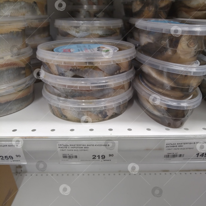 Скачать Он сел в машину "Умная". фотосток Ozero