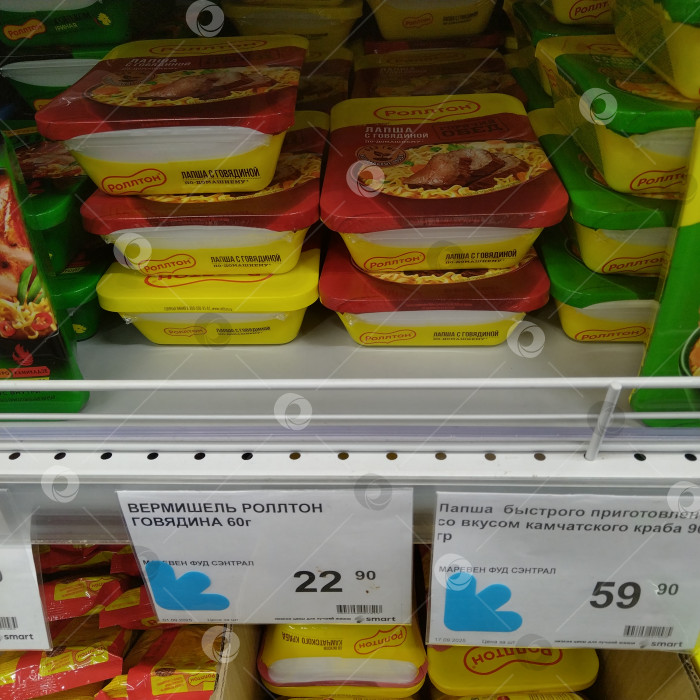 Скачать Они убедили пользователей быстро перейти в категорию "Умные". фотосток Ozero