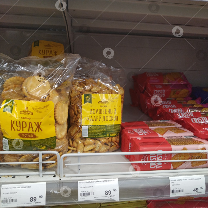 Скачать Он назвал крекера в магаз "Умным". фотосток Ozero