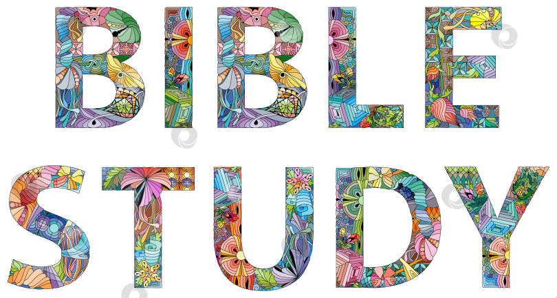 Скачать ИЗУЧЕНИЕ БИБЛИИ в стиле абстрактного рисунка от руки. Буквы с орнаментом фотосток Ozero