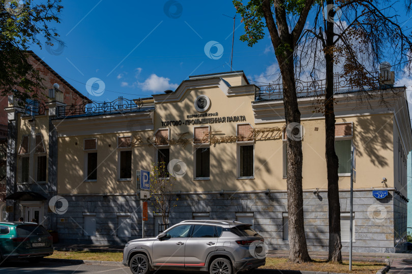 Скачать Пермская торгово-промышленная палата. Россия, Пермь, август 2025г. фотосток Ozero