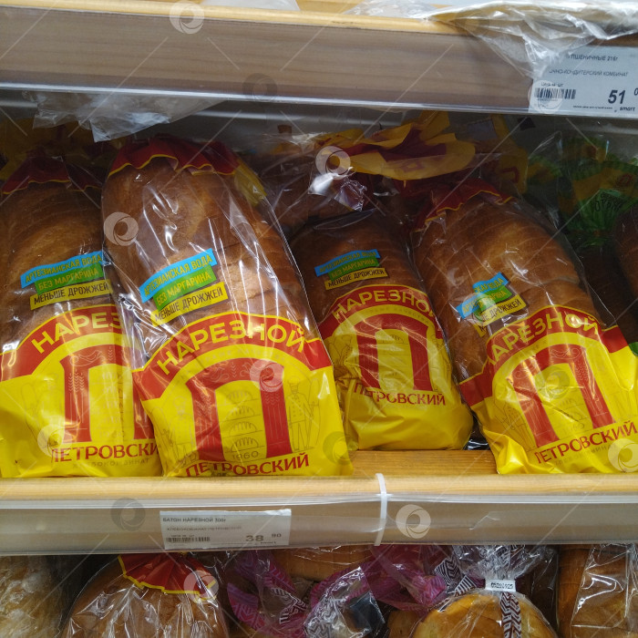 Скачать Отделила батона от магнита "Умный". фотосток Ozero