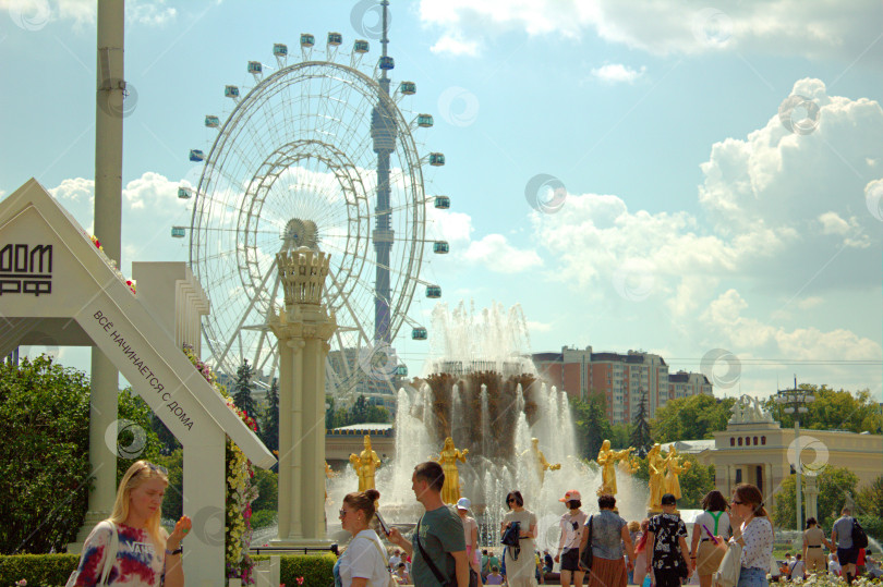 Скачать Фонтан "Дружба народов" фотосток Ozero