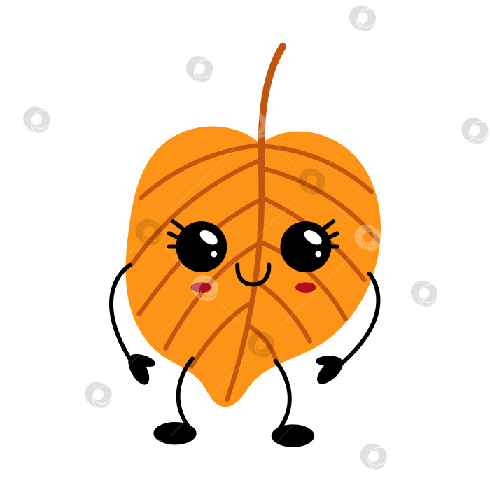 Скачать Симпатичная кавайная иллюстрация персонажа из осеннего листа фотосток Ozero