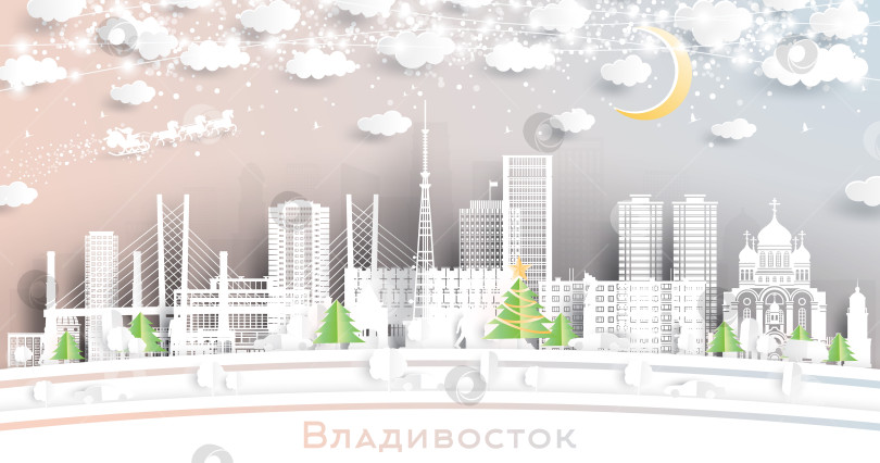 Скачать Владивосток. Россия. Зимний городской пейзаж в стиле бумажной аппликации со снежинками, луной и неоновой гирляндой. Иллюстрация. Панорама Владивостока с достопримечательностями. фотосток Ozero