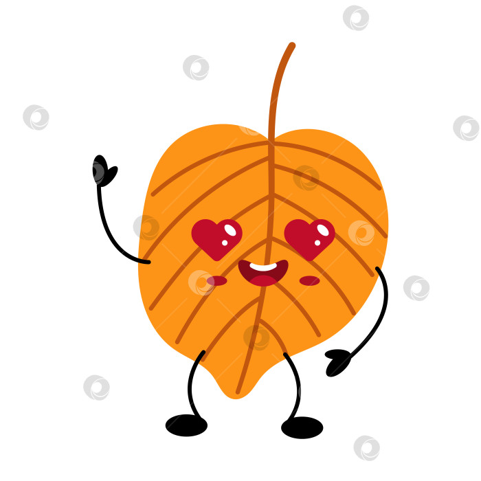 Скачать Кавайный персонаж из осеннего листа с улыбающимся личиком и милыми чертами лица, идеально подходящий для сезонного дизайна фотосток Ozero