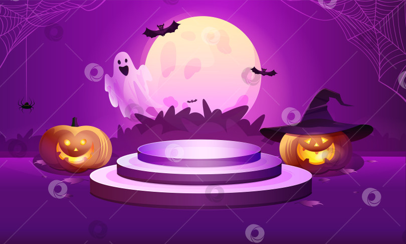 Скачать Фиолетовый подиум на Хэллоуин с привидением и тыквами. фотосток Ozero