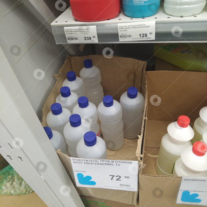 Скачать Сделал средство от засоров в магазе "Умным". фотосток Ozero