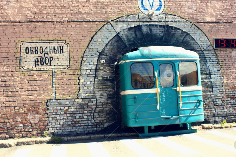 Скачать Арт-пространство в городе фотосток Ozero