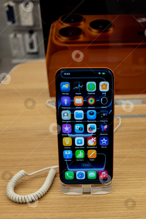 Скачать Новый Iphone фотосток Ozero