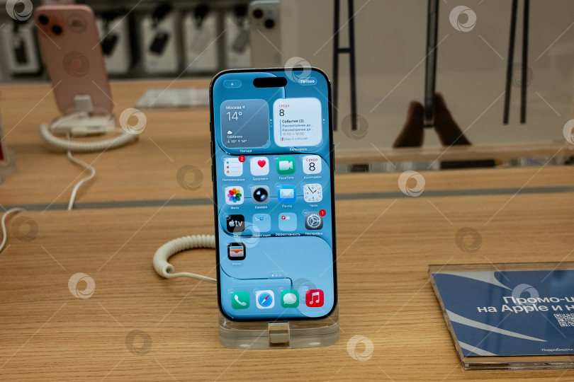 Скачать Новый Iphone фотосток Ozero