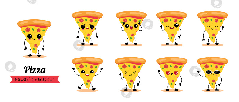 Скачать Набор символов для нарезки пиццы с веселыми эмоциями фотосток Ozero