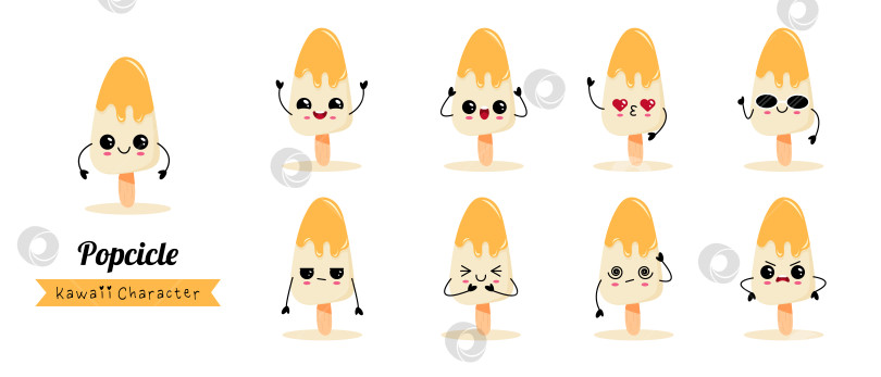 Скачать Коллекция персонажей кавайного эскимо-мороженого фотосток Ozero