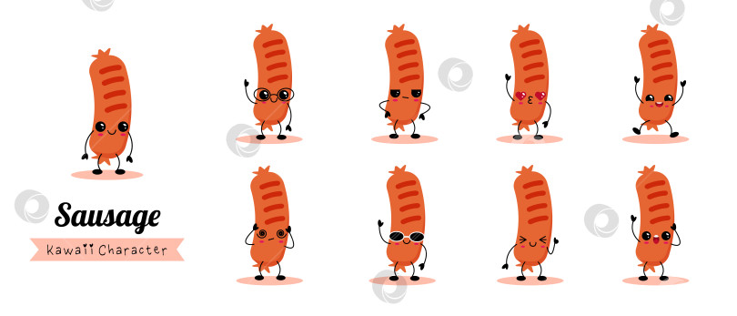 Скачать Забавные кавайные персонажи-сосиски в мультяшном стиле фотосток Ozero