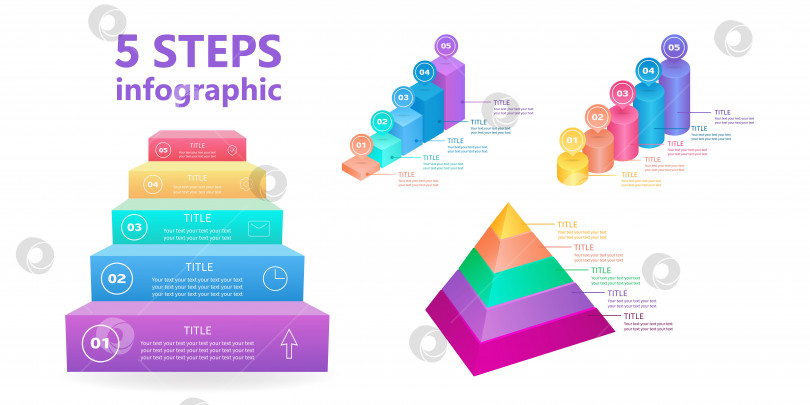 Скачать Бизнес-инфографика. Набор лестниц и пирамид из 5 ступеней. 3 D. Векторная иллюстрация. фотосток Ozero