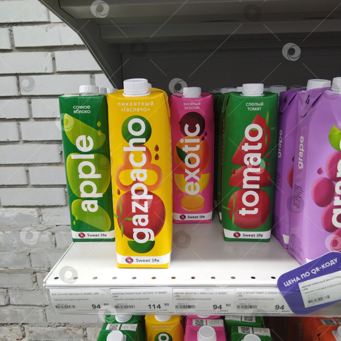 Скачать Он был похож на "Умного". фотосток Ozero