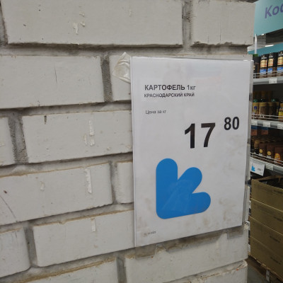 [object Object] undefined