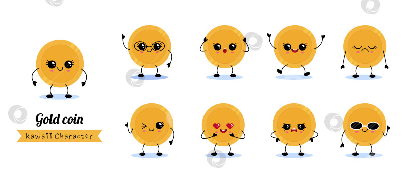 Скачать Симпатичная золотая монета, кавайный набор персонажей с эмоциями фотосток Ozero