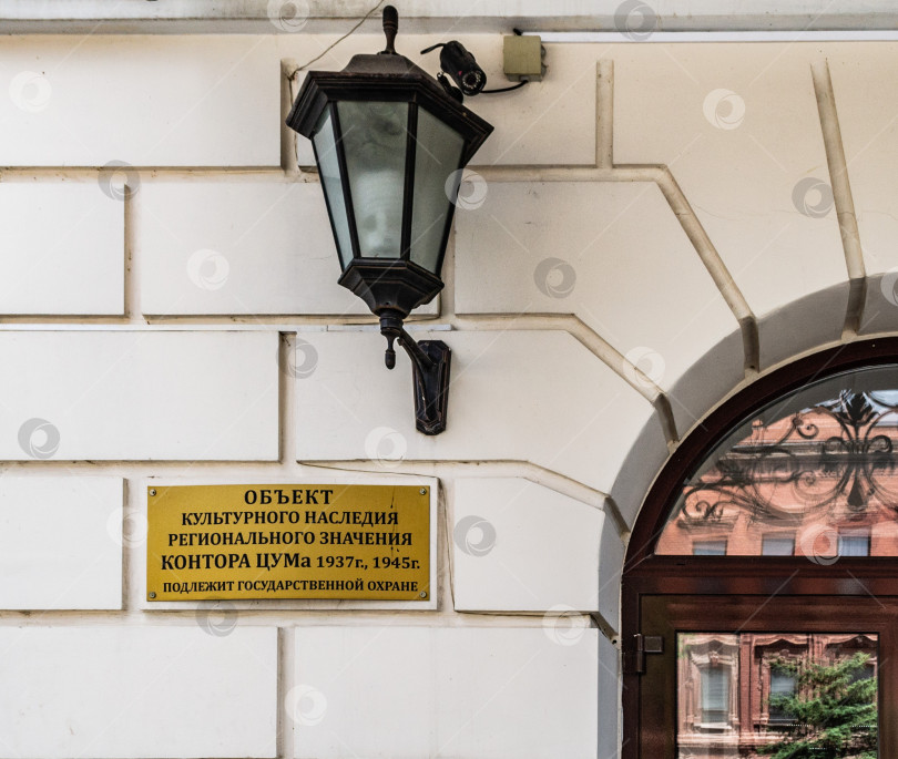 Скачать фонарь фотосток Ozero