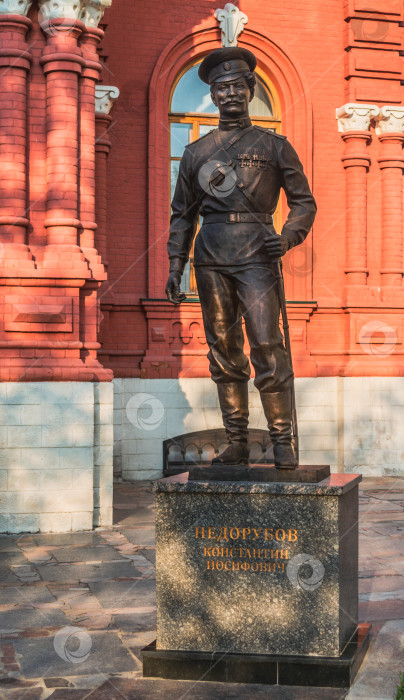 Скачать К.И.Недорубов фотосток Ozero