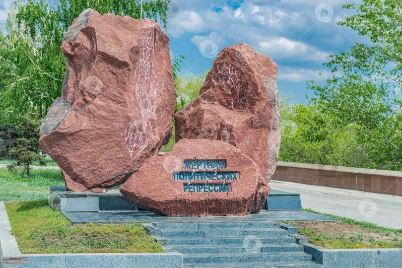 Скачать памятник фотосток Ozero