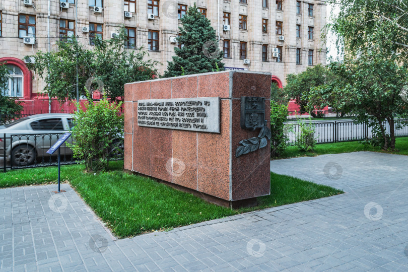 Скачать улица Мира фотосток Ozero