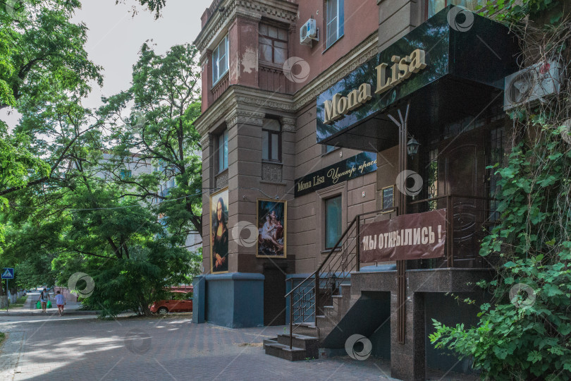 Скачать магазин фотосток Ozero