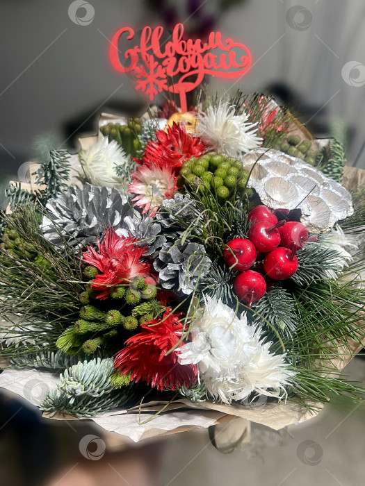 Скачать С Новым Годом! фотосток Ozero