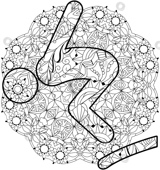 Скачать Значок подводного плавания на мандале для раскрашивания. Олимпийский вид спорта. Абстрактный рисунок от руки. фотосток Ozero