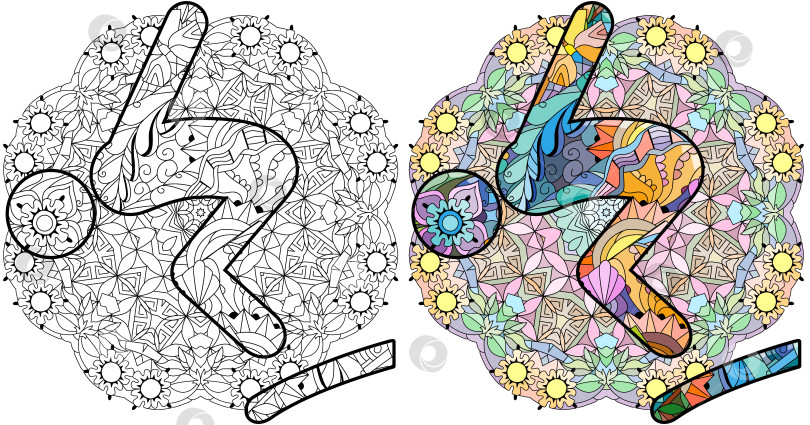 Скачать Значок подводного плавания на мандале для раскрашивания. Олимпийский вид спорта. Абстрактный рисунок от руки. фотосток Ozero