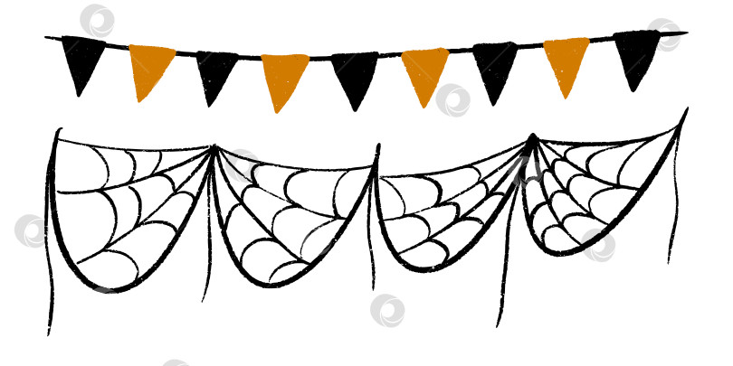 Скачать Праздничные флаги-вымпелы с гирляндами из паутины на Хэллоуин. Нарисованный карандашом эскиз висящих треугольных баннеров. Изолированная векторная иллюстрация черных и оранжевых флагов и страшной паутины для украшения вечеринки. фотосток Ozero