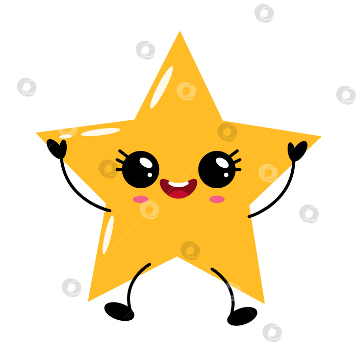 Скачать Счастливый кавайный персонаж с желтой звездой и улыбающимся лицом фотосток Ozero