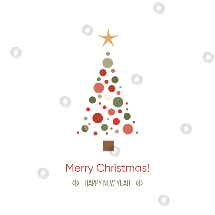 Скачать Креативная рождественская елка, современный абстрактный рождественский дизайн, новогодняя открытка, уютная зима фотосток Ozero