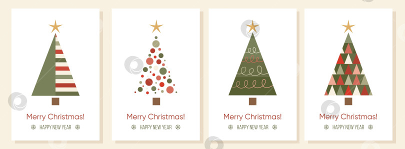 Скачать Набор рождественских открыток с абстрактными геометрическими елочными украшениями. Уютные зимние праздники, новогодние плакаты и фоны фотосток Ozero