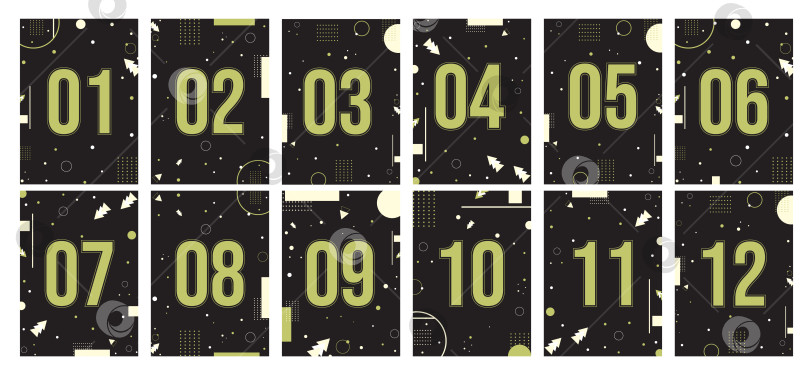 Скачать Набор ретро-номеров с абстрактными геометрическими элементами на темном фоне. Номерные знаки для постов в социальных сетях, историй, принтов и шаблонов. фотосток Ozero