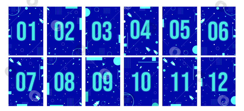 Скачать Набор цифр с абстрактными геометрическими элементами на синем фоне. Номерные знаки для постов в социальных сетях, историй, принтов и шаблонов. фотосток Ozero