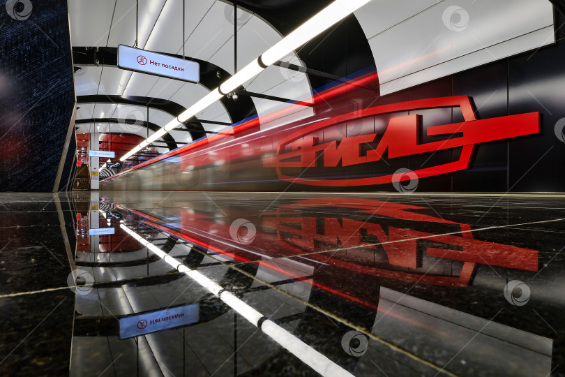 Скачать Москва. Станция метро ЗИЛ (Троицкая линия). фотосток Ozero