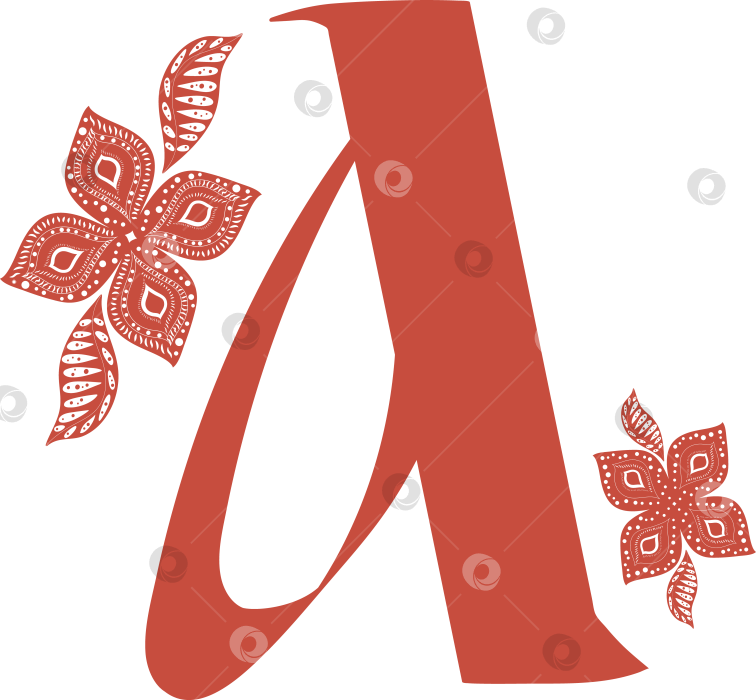 Скачать Нарисованная от руки буква А ширококонечной кистью и узорами, напоминающими древнерусскую роспись, для печати на одежде, открытках, стикерах, веб-сайтах. фотосток Ozero