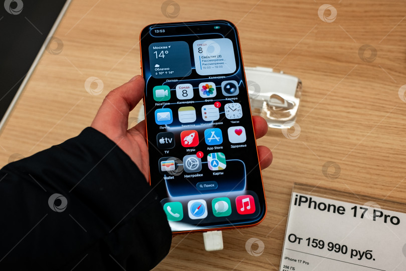 Скачать Новый iPhone фотосток Ozero